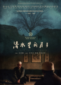 久久b